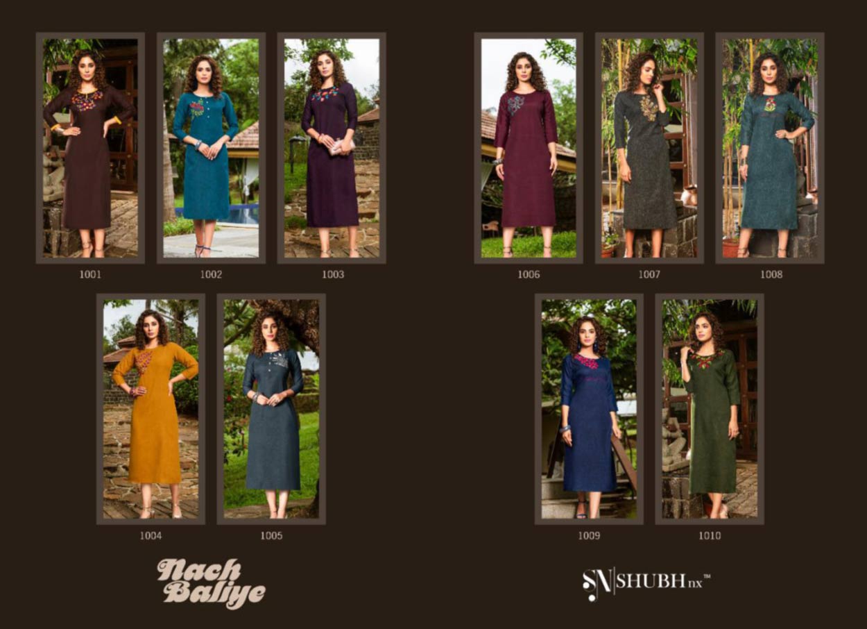 Nach Baliye Slub Mirror Work Kurti Set Nach Baliye Slub Mirror Work Kurti Set